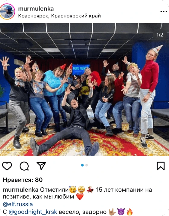 Виктория Мамонтова